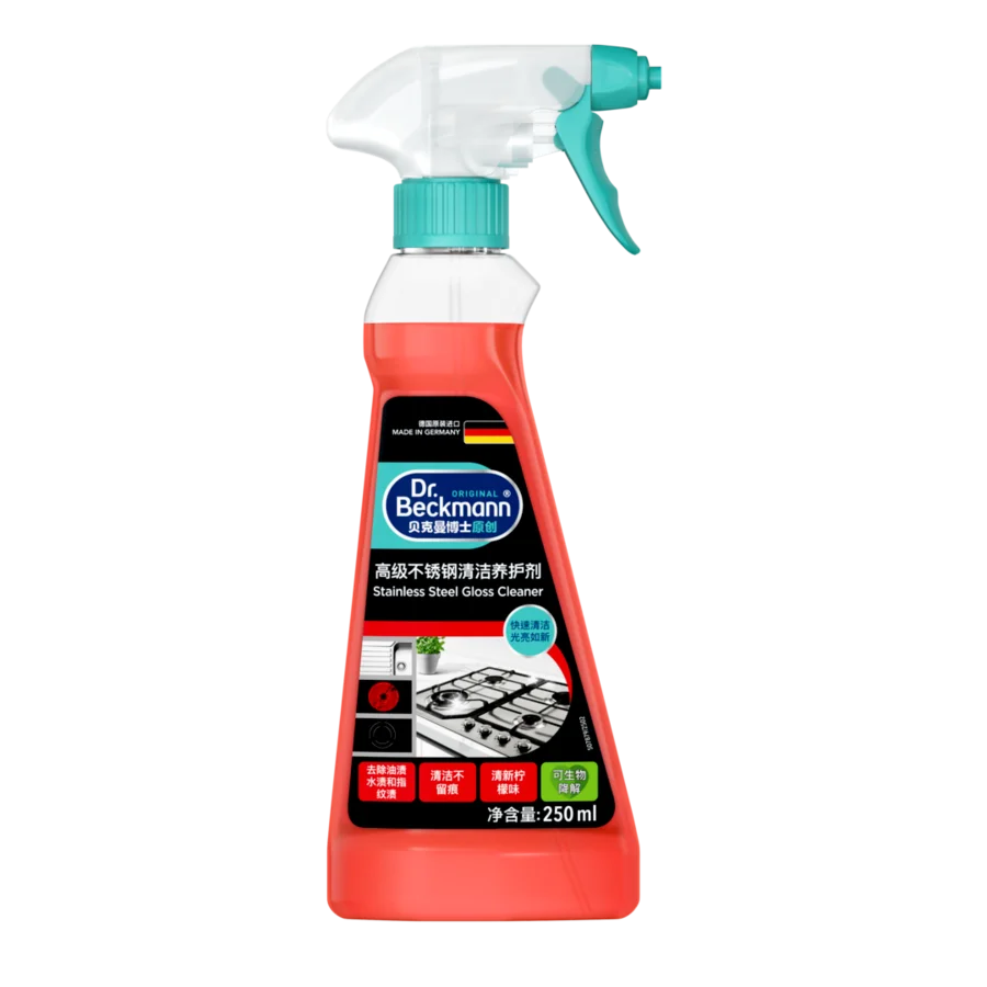 高级不锈钢清洁养护剂 Stainless Steel Gloss Cleaner – 红色喷瓶,松绿色扳机和瓶盖,黑白文字标签,容量250毫升。