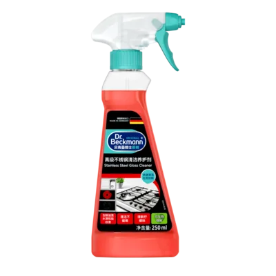 高级不锈钢清洁养护剂 Stainless Steel Gloss Cleaner – 红色喷瓶,松绿色扳机和瓶盖,黑白文字标签,容量250毫升。