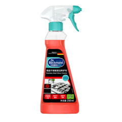高级不锈钢清洁养护剂 Stainless Steel Gloss Cleaner – 红色喷瓶,松绿色扳机和瓶盖,黑白文字标签,容量250毫升。-small