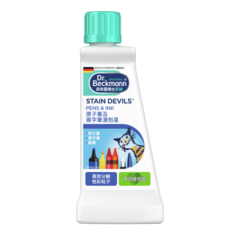 污漬剋星 -原子筆及簽字筆漬-small