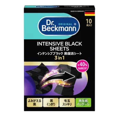 ブラック＆ファイバーリフレッシュ 黒復活シート