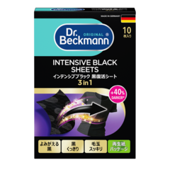 ブラック＆ファイバーリフレッシュ 黒復活シート-small