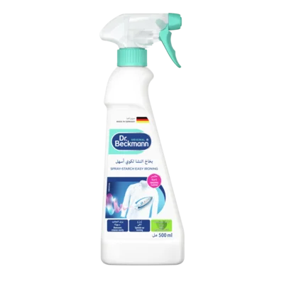 بخاخ النشا لكوي أسهل