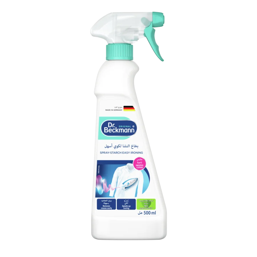 بخاخ النشا لكوي أسهل