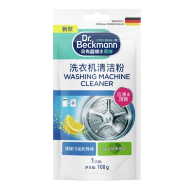 洗衣机清洁粉 Washing Machine Cleaner – 白色小袋,蓝色和青绿色装饰,印有洗衣机滚筒和柠檬片图案,100克粉末清洁剂。