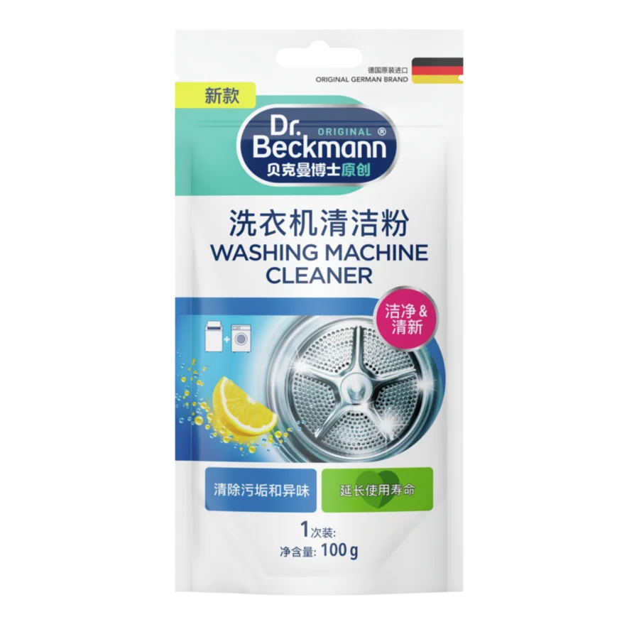 洗衣机清洁粉 Washing Machine Cleaner – 白色小袋,蓝色和青绿色装饰,印有洗衣机滚筒和柠檬片图案,100克粉末清洁剂。