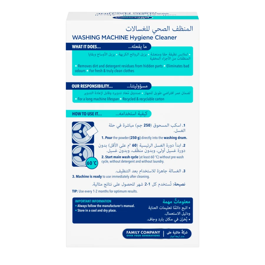 Washing Machine Hygiene Cleaner – White rectangular box with blue and turquoise sections, bilingual text and washing machine diagrams.