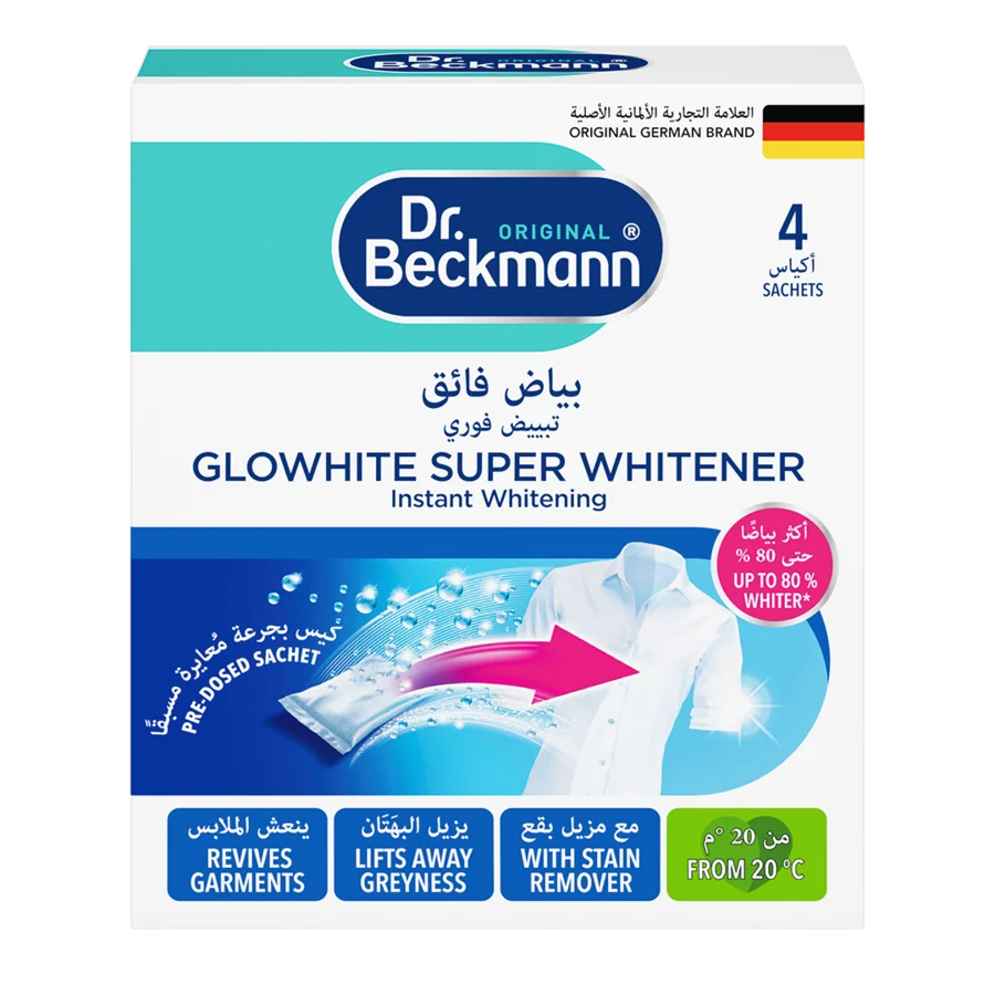 البياض الفائق – صندوق أبيض بأقسام فيروزية وزرقاء يحتوي على 4 أكياس من مسحوق التبييض لغسيل الملابس.