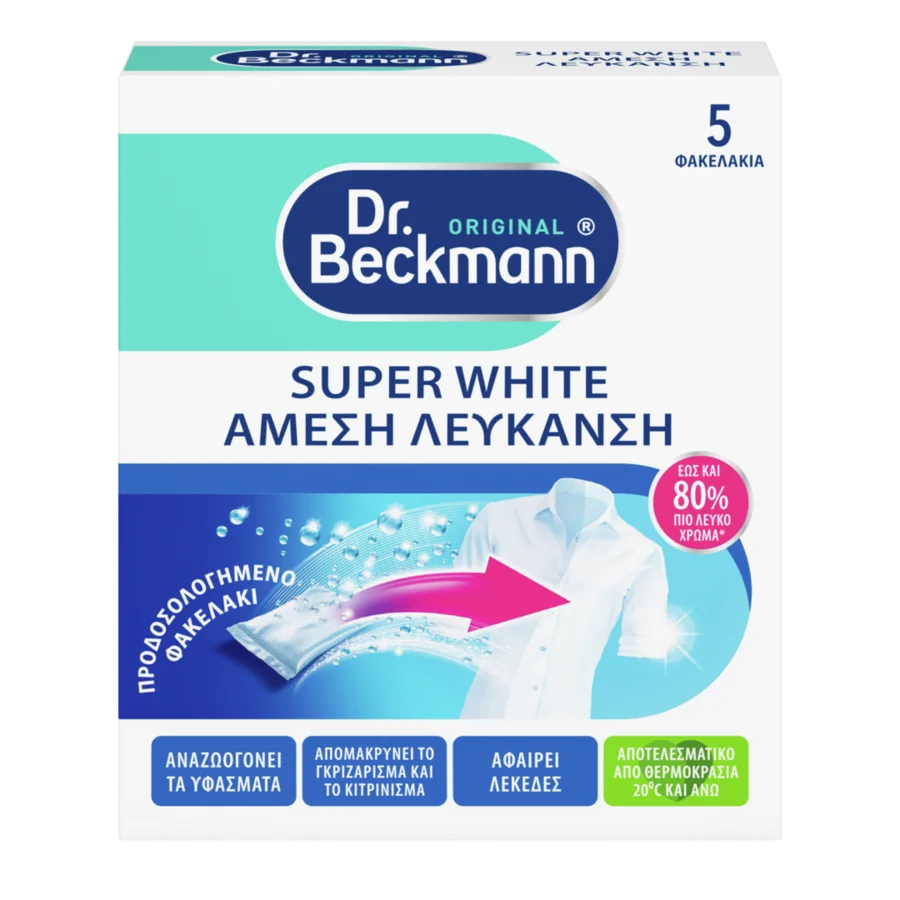 Super White για άμεση λεύκανση