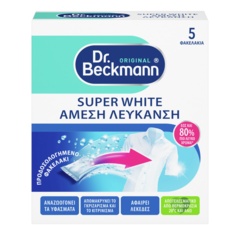 Super White για άμεση λεύκανση-small