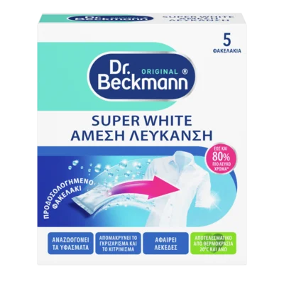Super White για άμεση λεύκανση