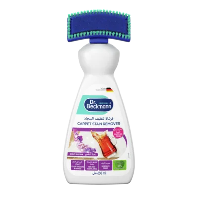 فرشاة تنظيف السجاد