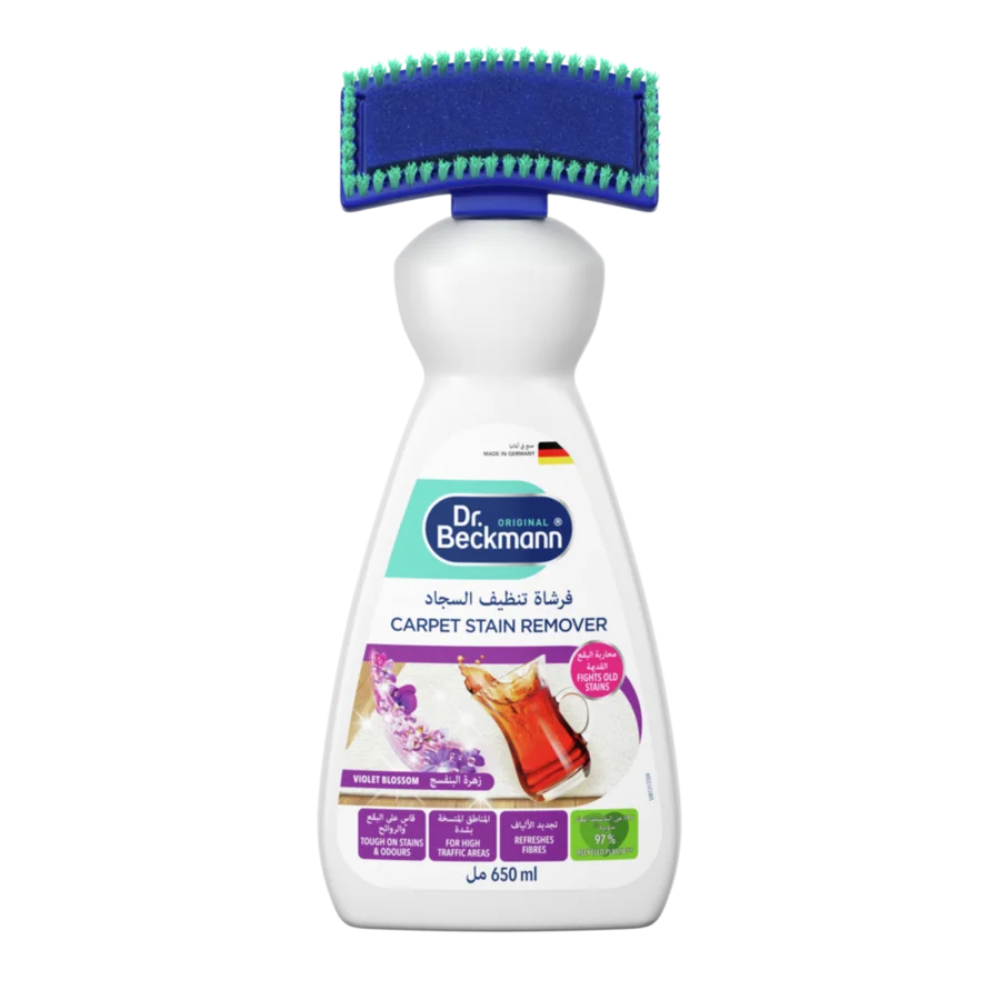 فرشاة تنظيف السجاد