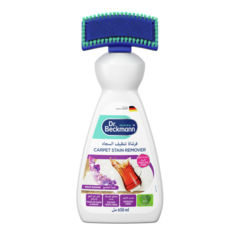 فرشاة تنظيف السجاد-small