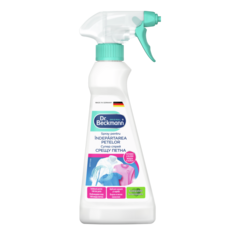 Spray pentru îndepărtarea petelor-small