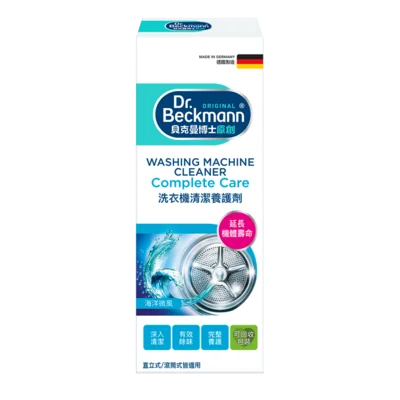 Washing Machine Cleaner 洗衣機清潔養護劑