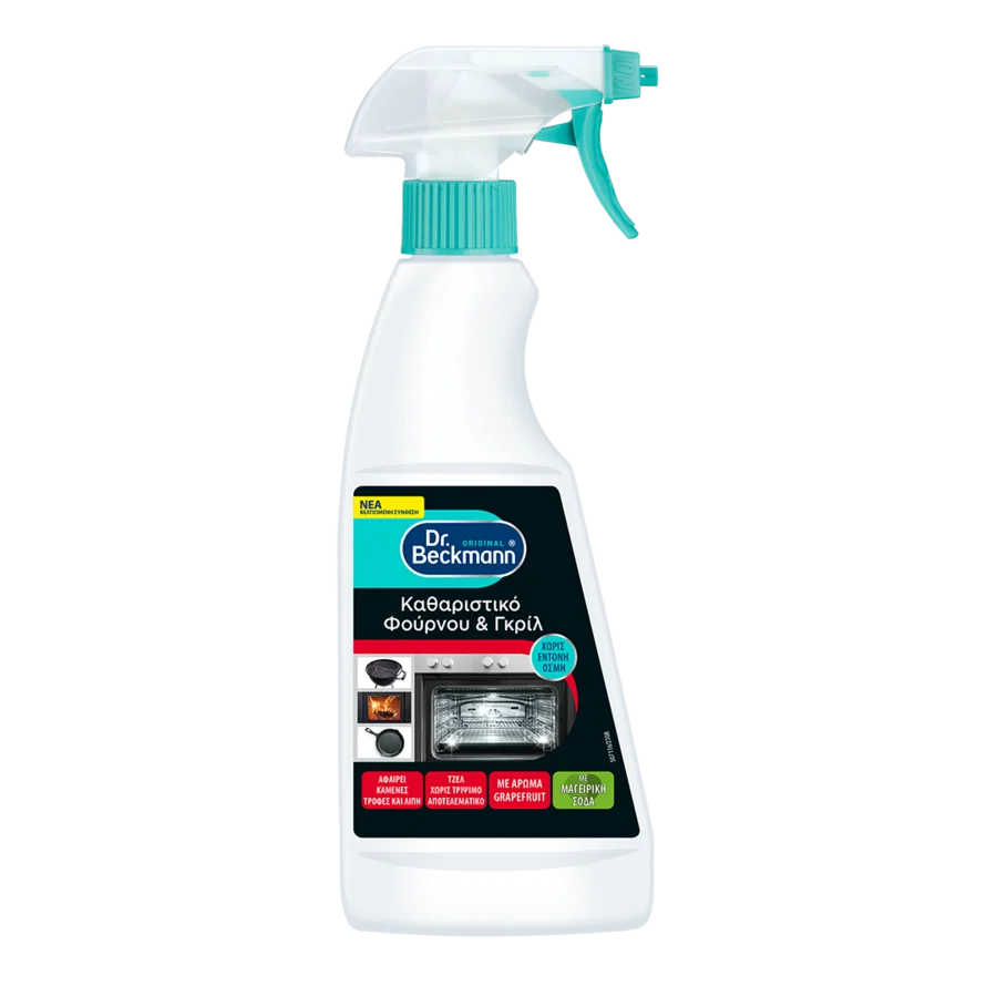 Kαθαριστικό φούρνου & γκριλ