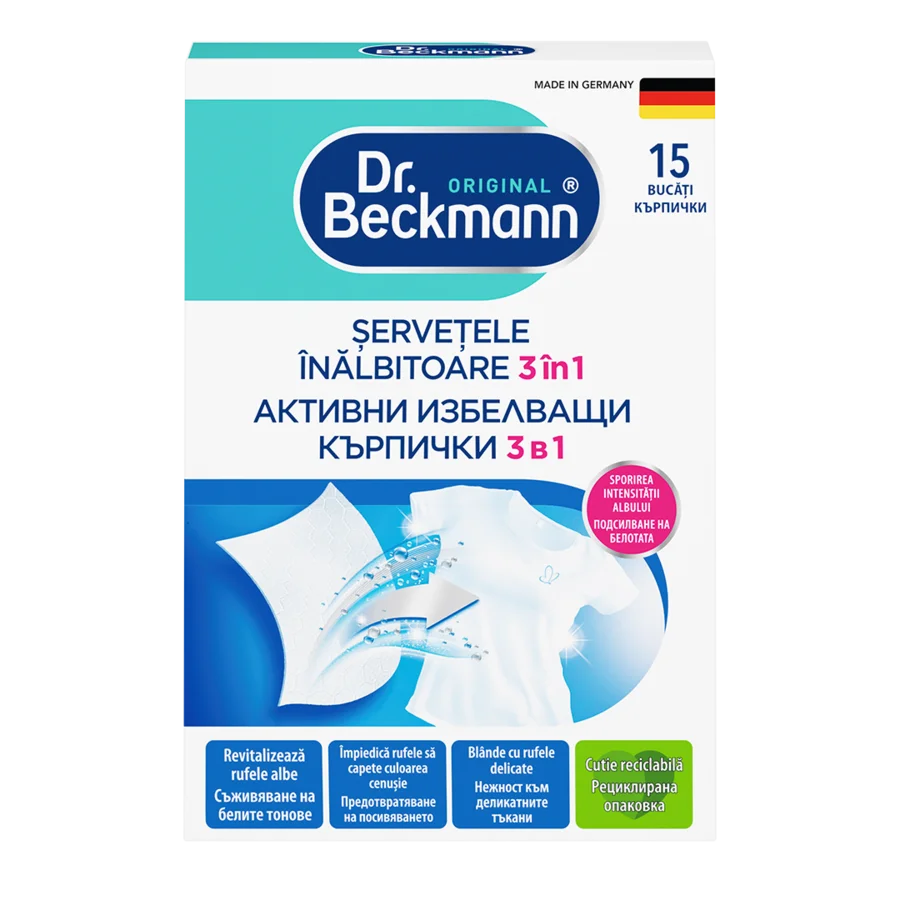 Активни избелващи кърпички 3 в 1