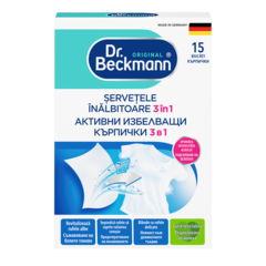 Активни избелващи кърпички 3 в 1-small