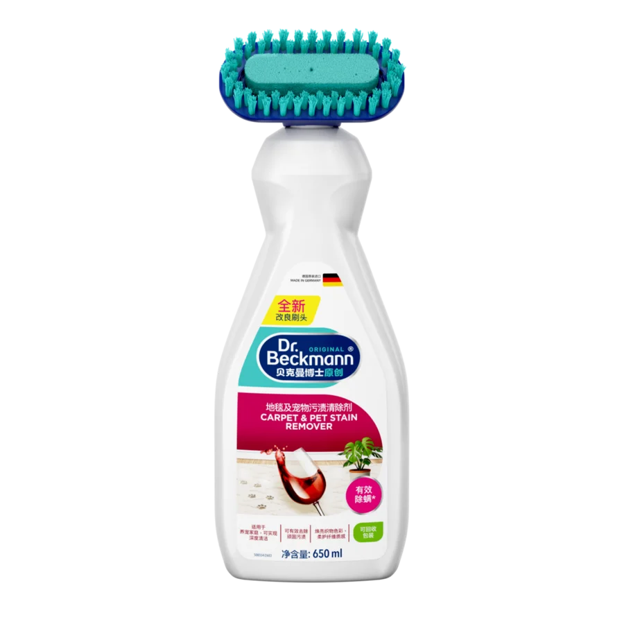 地毯及宠物污渍清除剂 Carpet & Pet Stain Remover – 白色塑料瓶配松石色刷头,内装清液,标签采用中英文双语标注。