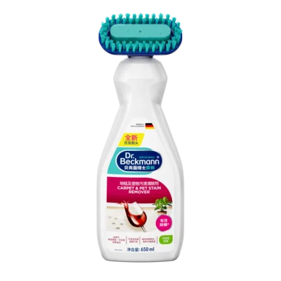 地毯及宠物污渍清除剂 Carpet & Pet Stain Remover – 白色塑料瓶配松石色刷头,内装清液,标签采用中英文双语标注。
