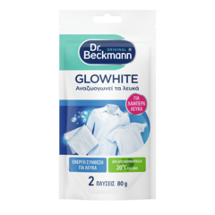 Glowhite για καθημερινή λεύκανση-small
