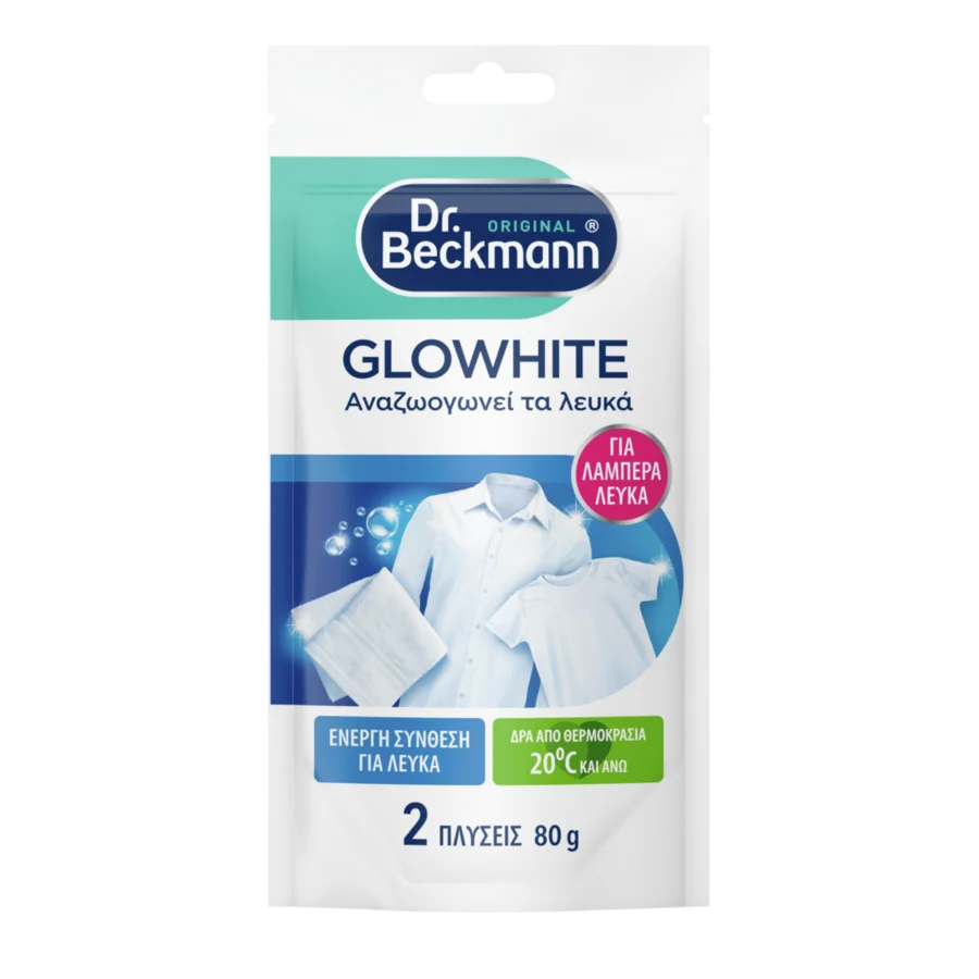 Glowhite για καθημερινή λεύκανση