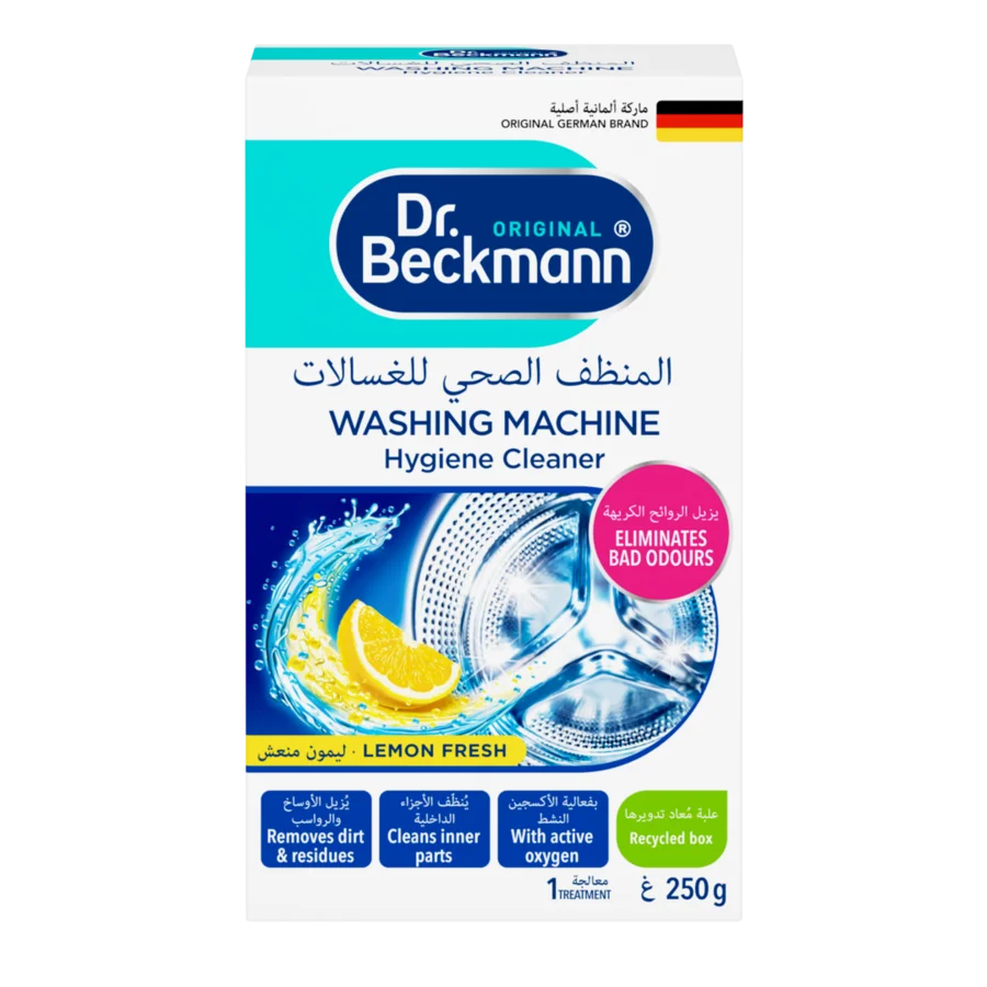 المنظف الصحي للغسالات