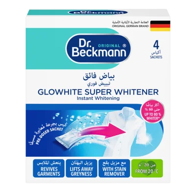 البياض الفائق