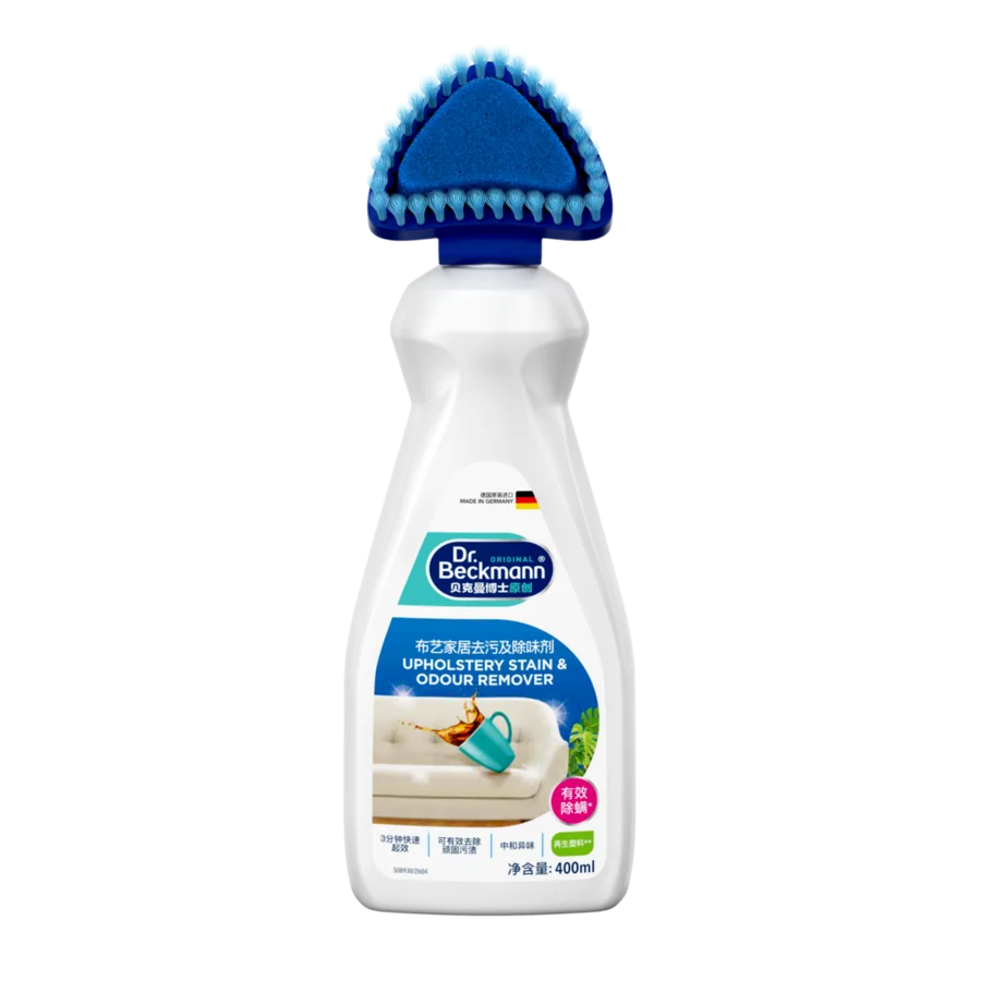 布艺家居去污及除味剂 Upholstery Stain & Odour Remover – 白色塑料瓶配蓝色刷头和蓝色标签，标签上有家用产品图案。