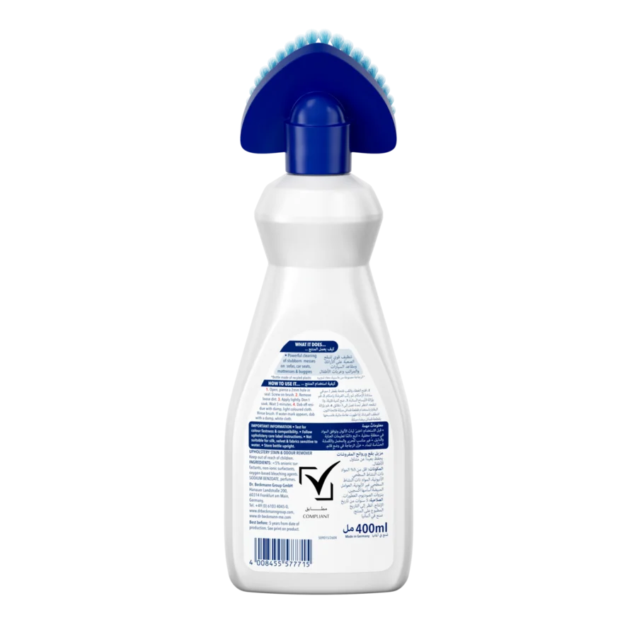 Upholstery Stain Remover – White plastic bottle with blue spray cap and trigger handle, 400ml capacity, front label.