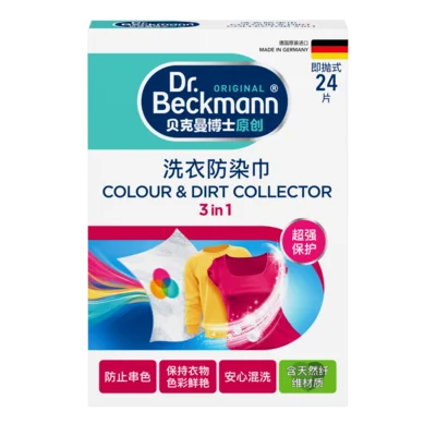 洗衣防染巾 Colour & Dirt Collector 3 in 1 – 白色矩形盒装,包含24张片状洗衣用品,配有绿松石色、粉色和蓝色包装设计元素。