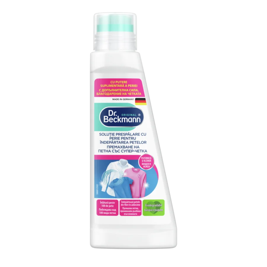 Преmaxbaнe на петна със супер-четка