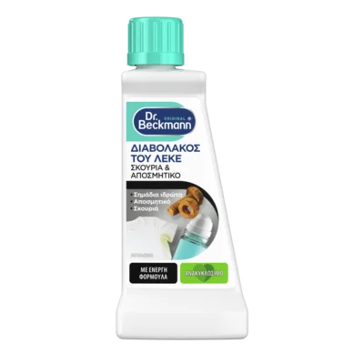 Διαβολακος του λεκε σκουριά & αποσμητικό