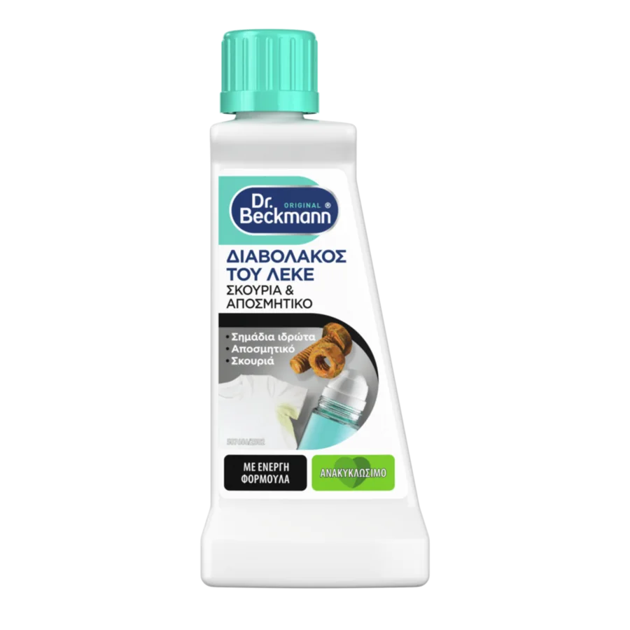 Διαβολακος του λεκε σκουριά & αποσμητικό