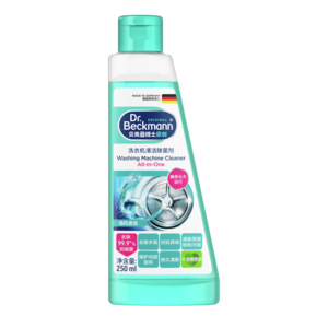 洗衣机清洁除菌剂 Washing Machine Cleaner All-in-One – 绿松石色瓶身配白色上部,印有洗衣机鼓图案和多语言文字,容量250毫升。