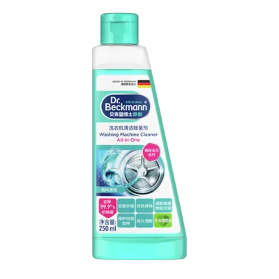 洗衣机清洁除菌剂 Washing Machine Cleaner All-in-One – 绿松石色瓶身配白色上部,印有洗衣机鼓图案和多语言文字,容量250毫升。