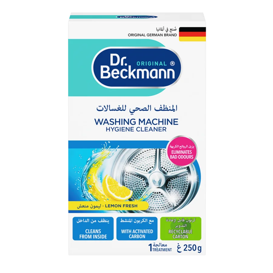 المنظف الصحي للغسالات