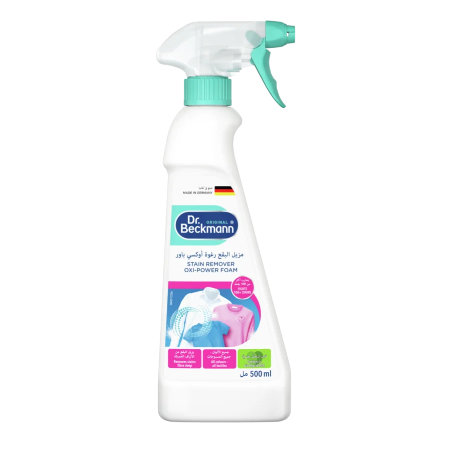 مزيل البقع رغوة أوكسي باور