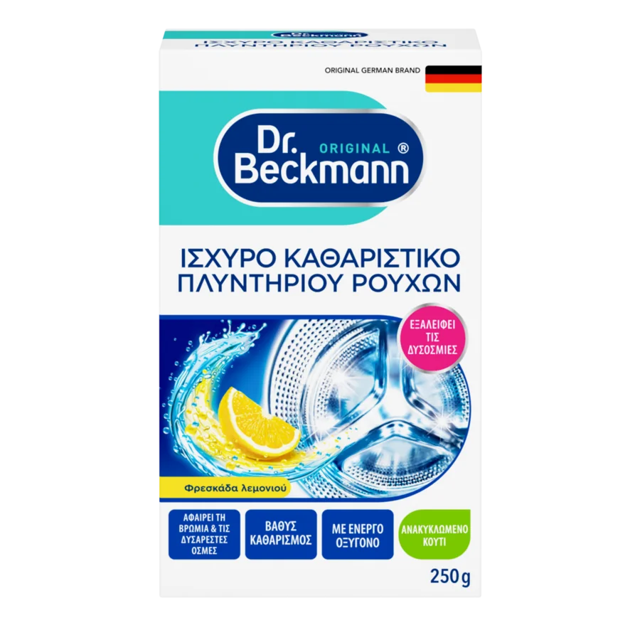 Ισχυρό καθαριστικό πλυντηρίου ρούχων