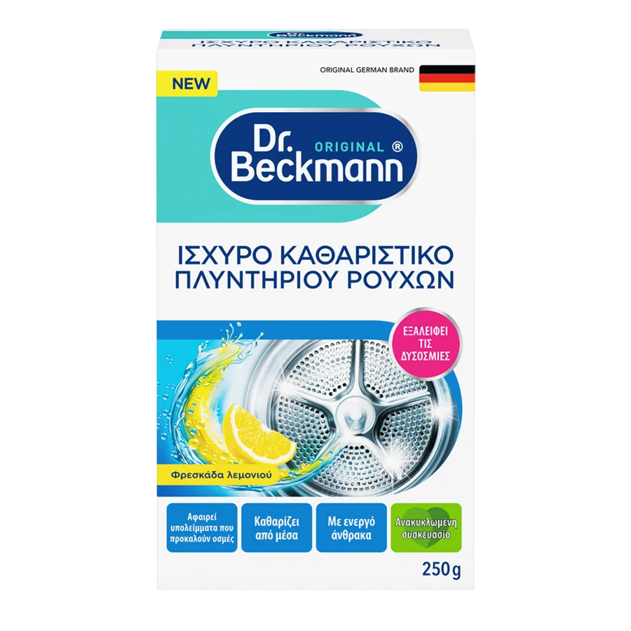 Ισχυρό καθαριστικό πλυντηρίου ρούχων