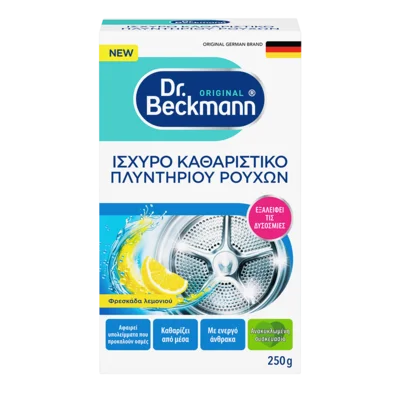 Ισχυρό καθαριστικό πλυντηρίου ρούχων