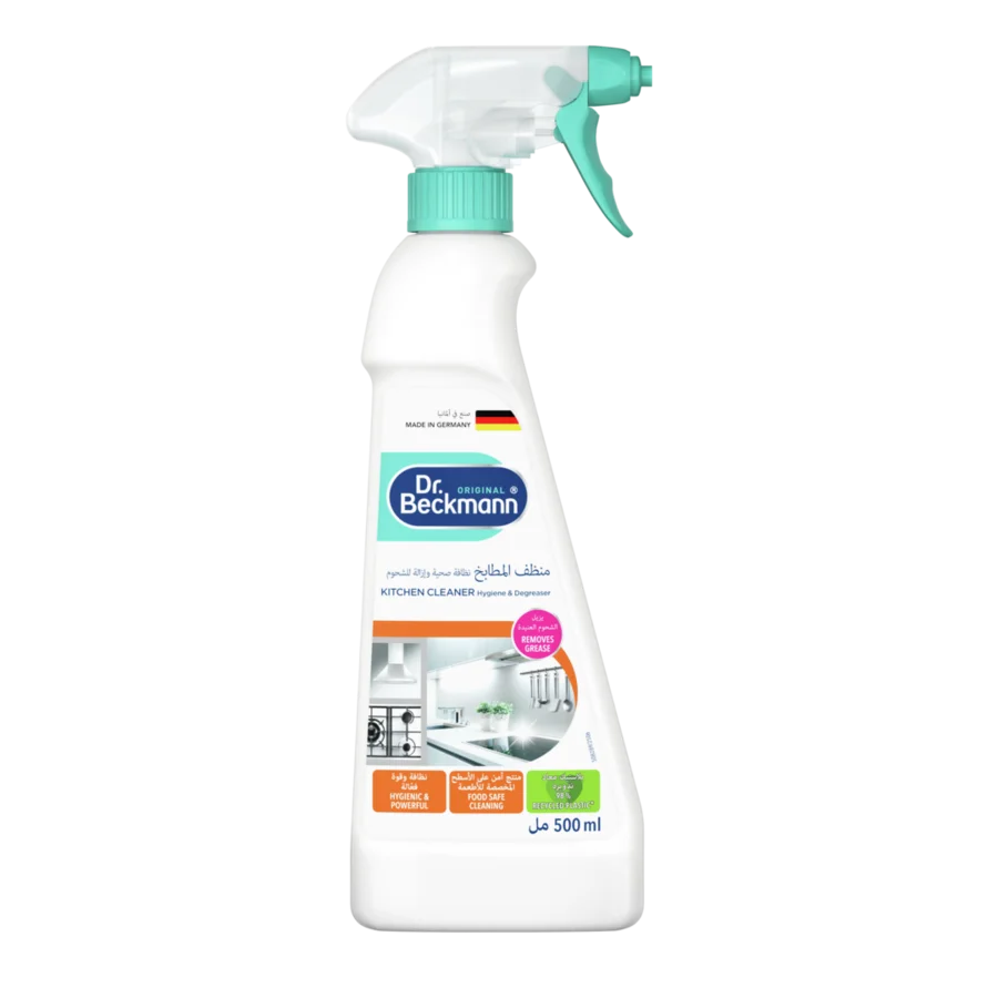 ﻣﻨﻈﻒ اﻟﻤﻄﺎﺑﺦ ﻧﻈﺎﻓﺔ ﺻﺤﻴﺔ وإزاﻟﺔ ﻟﻠﺸﺤﻮم