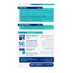 Deep Clean Dishwasher Cleaner – White rectangular box with blue and turquoise sections containing bilingual instructions and diagrams for dishwasher maintenance.