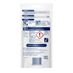 洗衣机清洁粉 Washing Machine Cleaner – 白色粉末清洁产品包装,蓝色点缀,100克容量,印有中文文字和安全警告标识。
