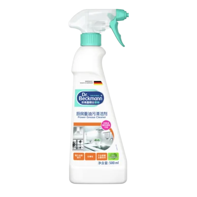 厨房重油污清洁剂 Power Grease Cleaner – 白色喷瓶，青绿色扳机和瓶盖，500毫升容量，矩形标签配橙色和粉色点缀。