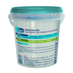 通用型活氧去渍粉 Universal Oxi Power Stain Remover – 白色塑料桶配松石绿盖和把手,内装粉末产品,贴有多语言标签。