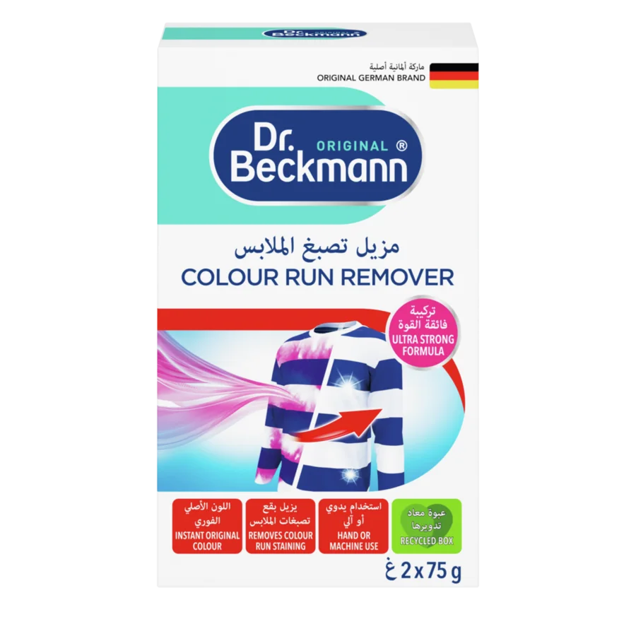 مزيل تصبغ الملابس