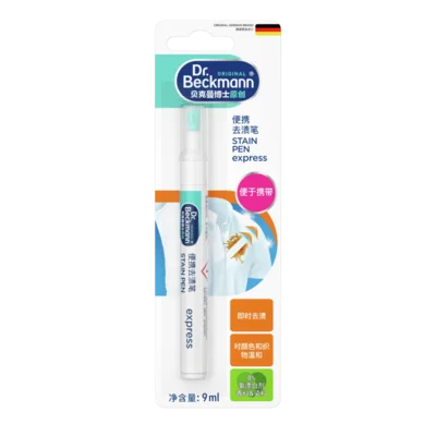 便携去渍笔 Stain Pen Express – 白色笔形涂抹器,外包装有绿松石和橙色装饰,内含9毫升液体。