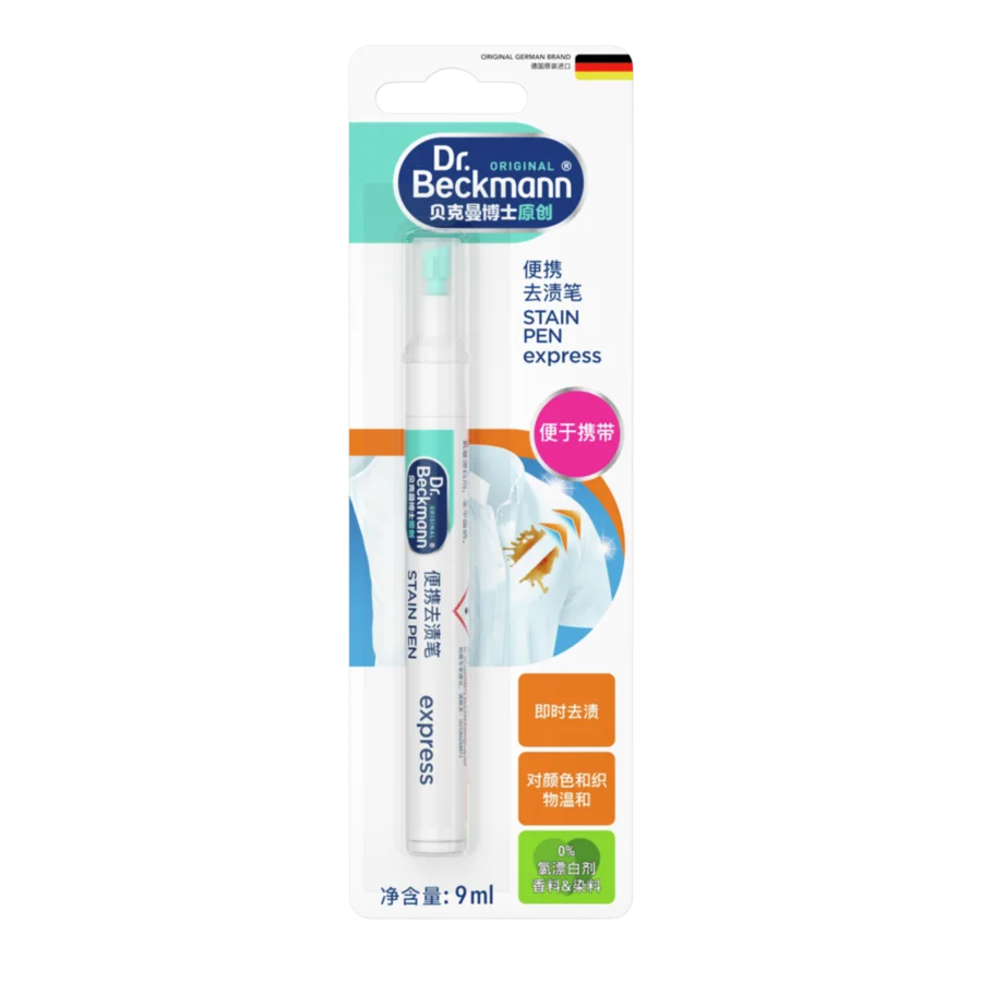 便携去渍笔 Stain Pen Express – 白色笔形涂抹器,外包装有绿松石和橙色装饰,内含9毫升液体。